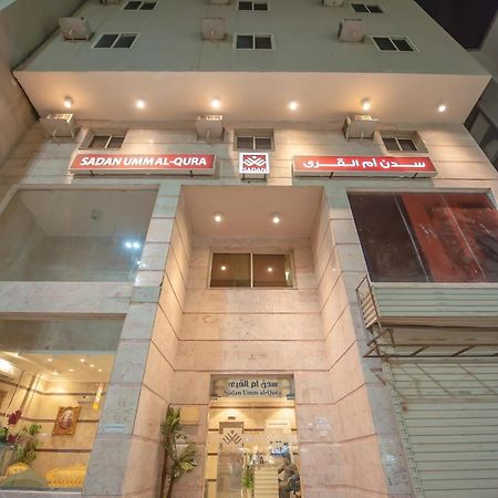 Готель Sadan Umm Al Qura Mecca Екстер'єр фото